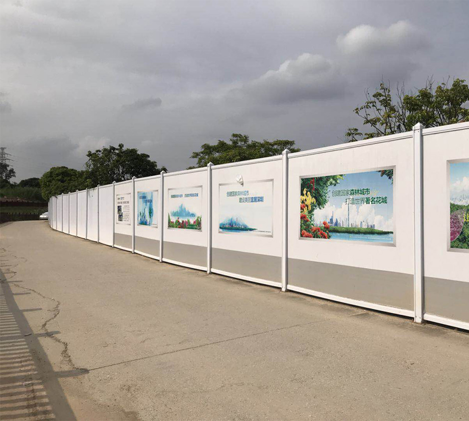 施工工地圍擋價格是多少？多少錢一平方米？