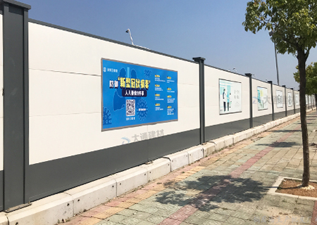 深圳施工圍擋市政標準要求的圍擋高度有哪些？