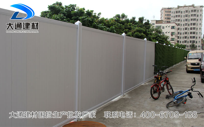 深圳PVC圍擋，深圳大通建材PVC圍擋生產批發廠家