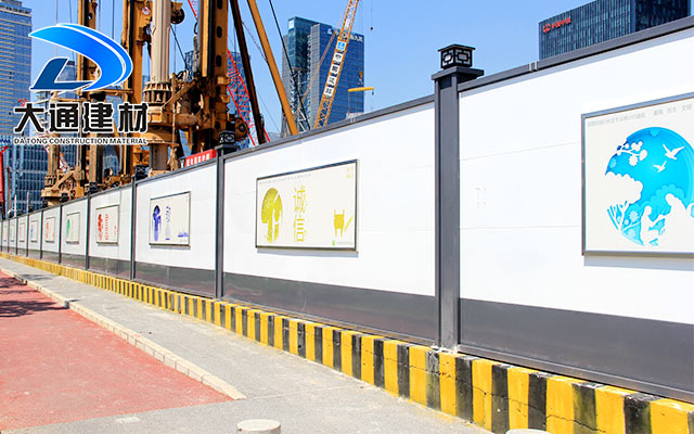 深圳A類鋼結(jié)構(gòu)圍擋,深圳鋼圍擋,深圳A類烤漆鋼圍擋,圍擋