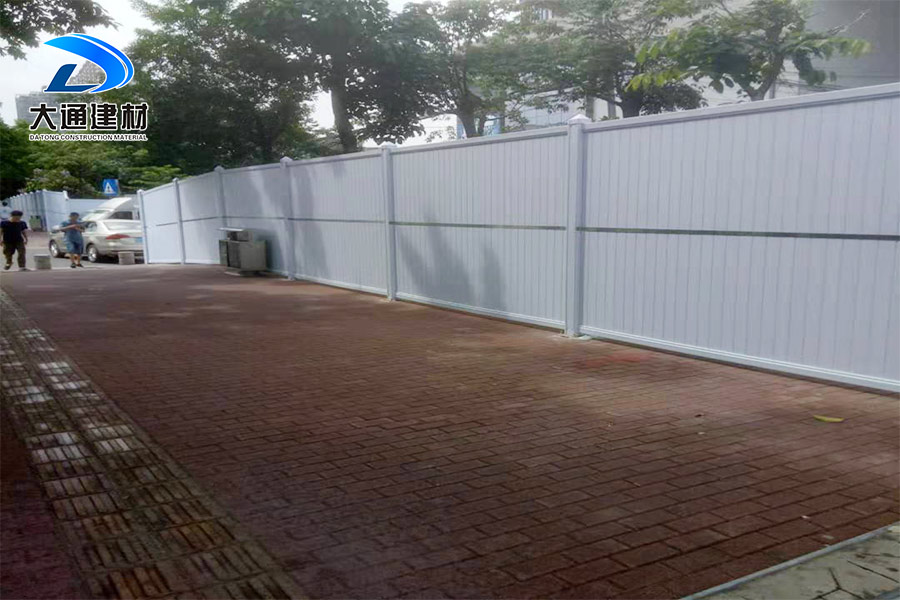 深圳大通建材PVC圍擋廠(chǎng)家