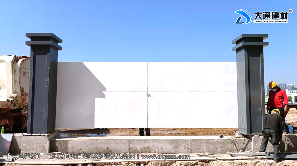 深圳工地大門,深圳鋼結構工地大門,鋼結構烤漆工地大門,工地大門，深圳大通建材有限公司