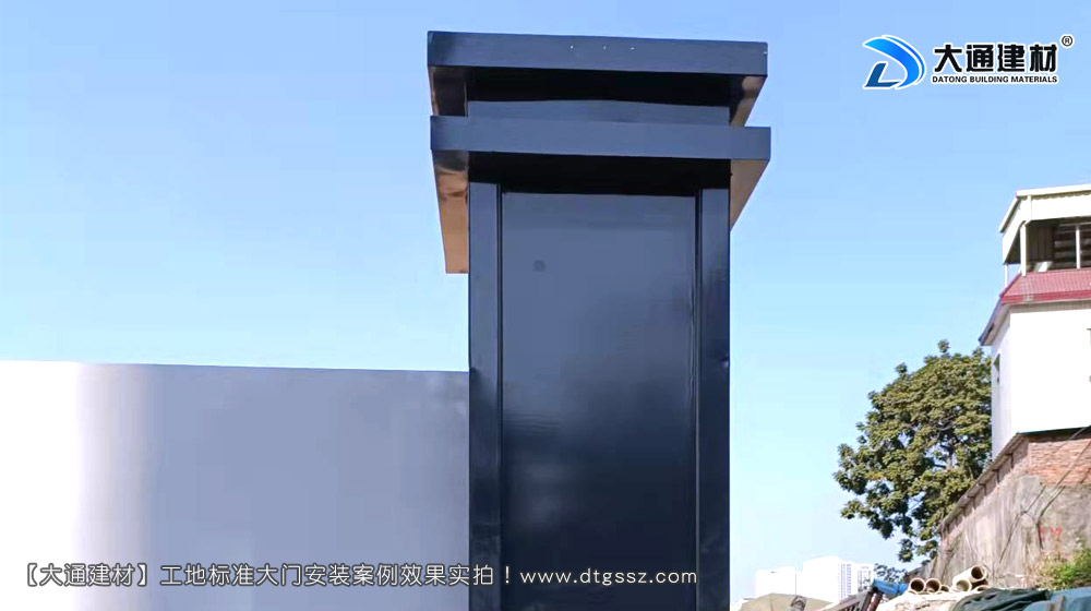 深圳工地大門廠家,深圳鋼結構工地大門廠家,鋼結構烤漆工地大門,工地大門廠家，深圳大通建材有限公司