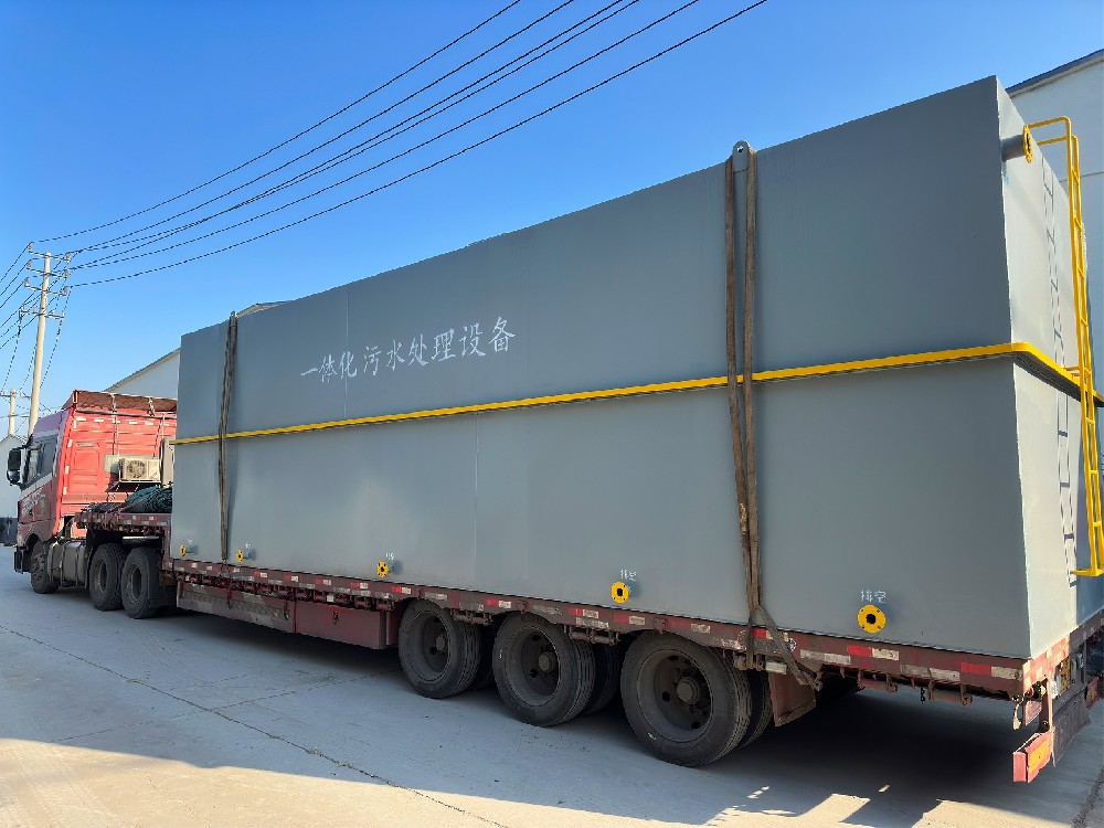 低成本處理實(shí)驗(yàn)室廢水：一體化設(shè)備適配指南