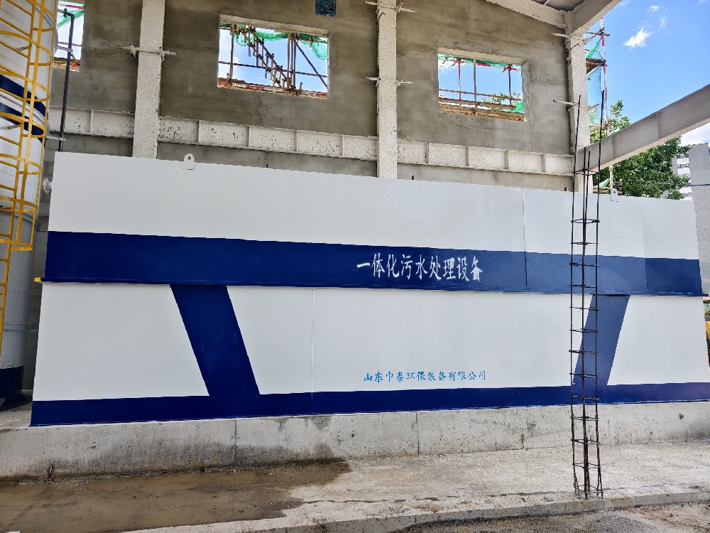 建筑工地泥漿廢水處理設備：實用又省心