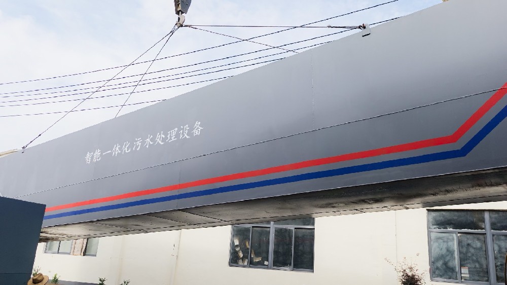 農(nóng)藥廢水預處理設備怎么選？看這幾點