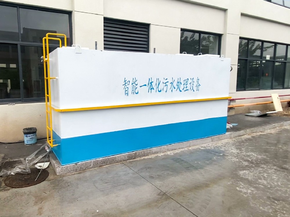 焦化廢水難降解？一體化處理設備助力達標排放