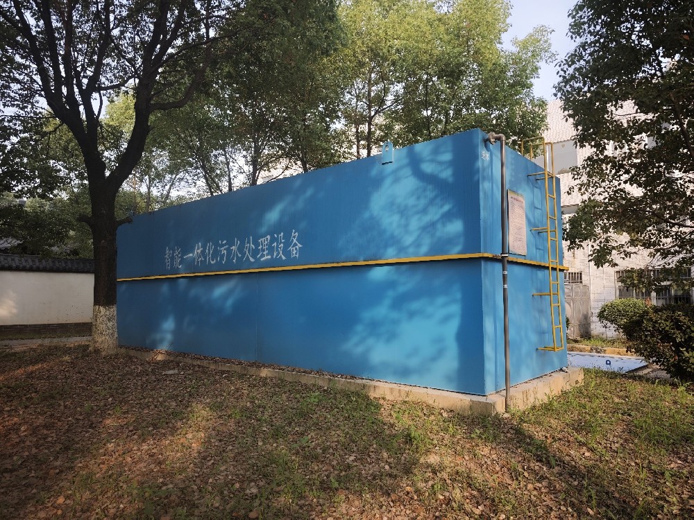 地埋一體化污水處理設備,生活污水處理設備,農村污水處理設備